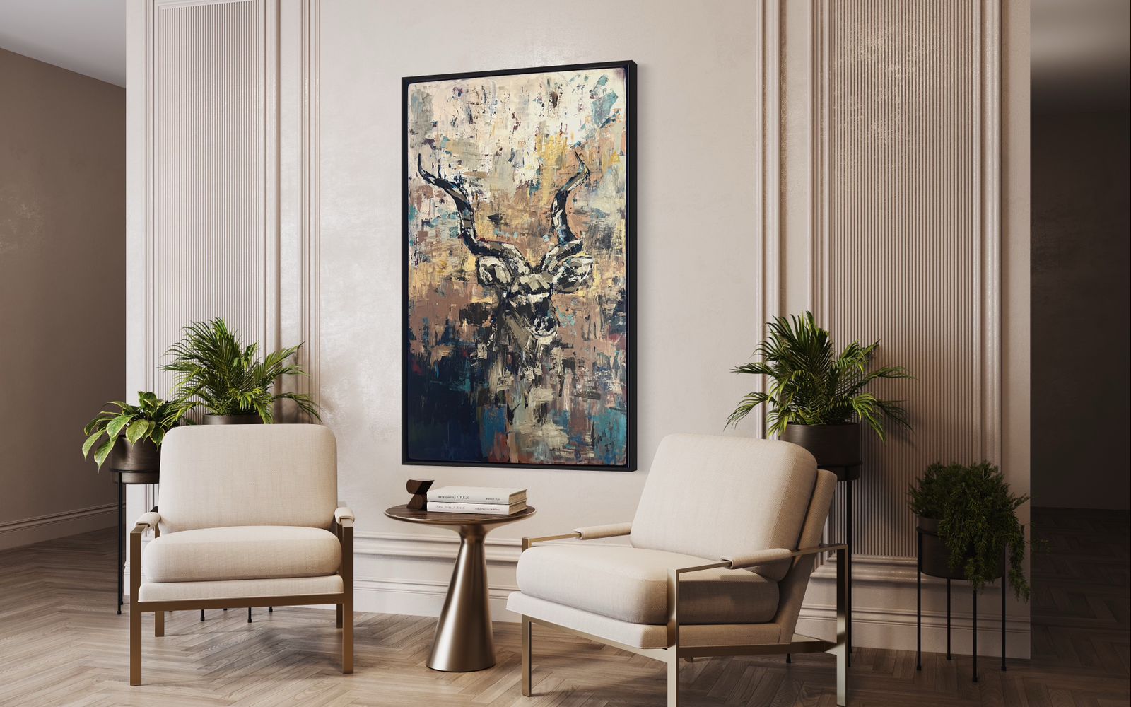 Kudu
